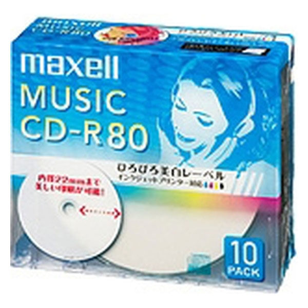 マクセル 音楽用ＣＤーＲ ８０分 ワイドプリントレーベル ホワイト １０枚パック １枚ずつ５ｍｍプラケース入り CDRA80WP.10S 1個（直送品）  - アスクル