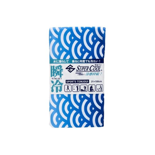ナストーコーポレーション 青海波　スーパークールタオル　ブルー　120枚(10×12) 890802090289（直送品）