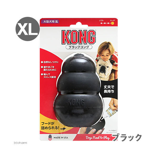 コングジャパン ブラックコング　ＸＬ 0035585746142 1個（直送品）