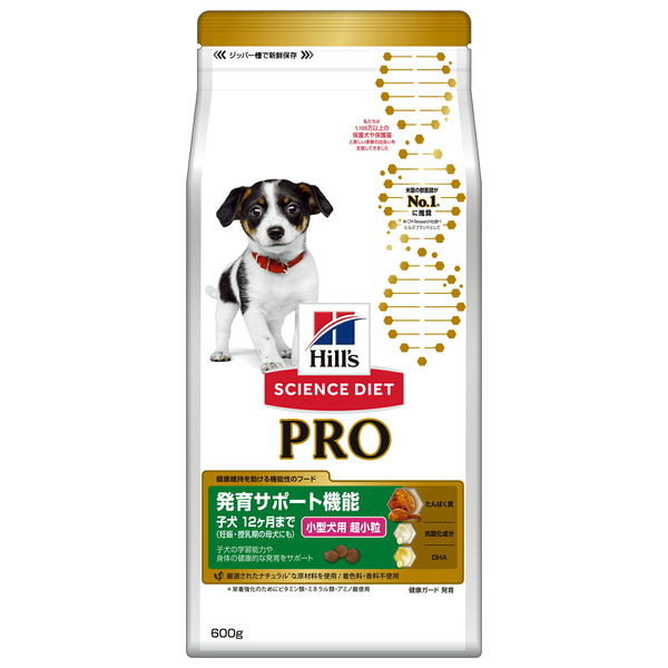日本ヒルズ・コルゲート サイエンスダイエット プロ 小型犬用 発育サポート機能 超小粒 子犬 １２ヶ月まで／妊娠・授乳期 ６００ｇ 1袋（直送品）