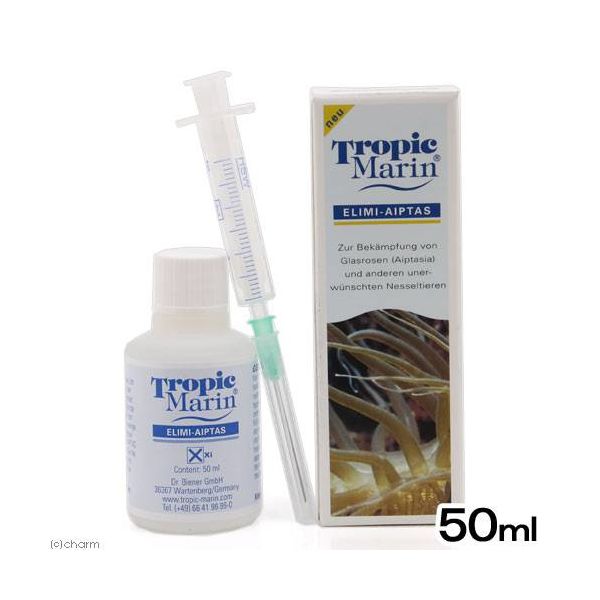 Tropic Marin ＥＬＩＭＩーＡＩＰＴＡＳ　カーリー駆除剤　海水用添加剤 0619106243442 1個（直送品）