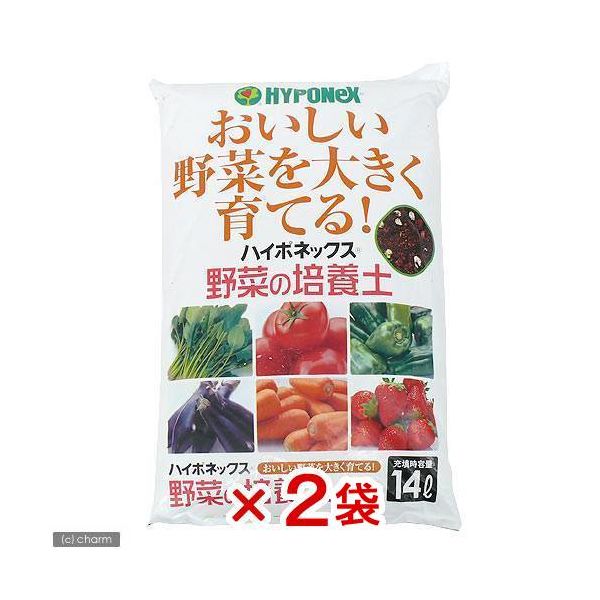 ハイポネックスジャパン ハイポネックス　野菜の培養土 2250000299166 1個（直送品）