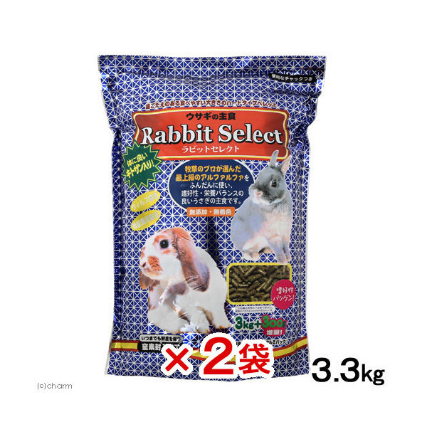 アラタ ウサギの主食　ラビットセレクト　うさぎ 2250001667506 1個（直送品）