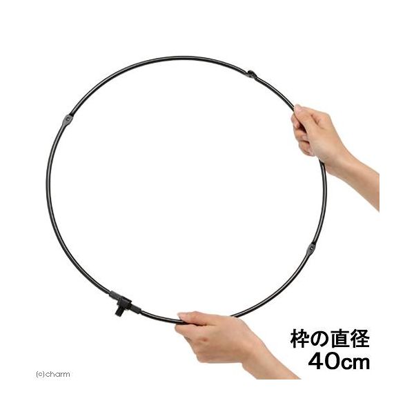 志賀昆虫普及社 径４０ｃｍ　志賀昆虫　捕虫網　アルミ製　四折式金具 2250001789253 1個（直送品）