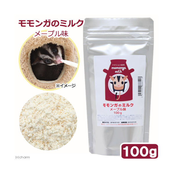 リーフ モモンガのミルク メープル味 １００ｇ 高級ヤギミルク使用 モモンガ 188841 1個（直送品）