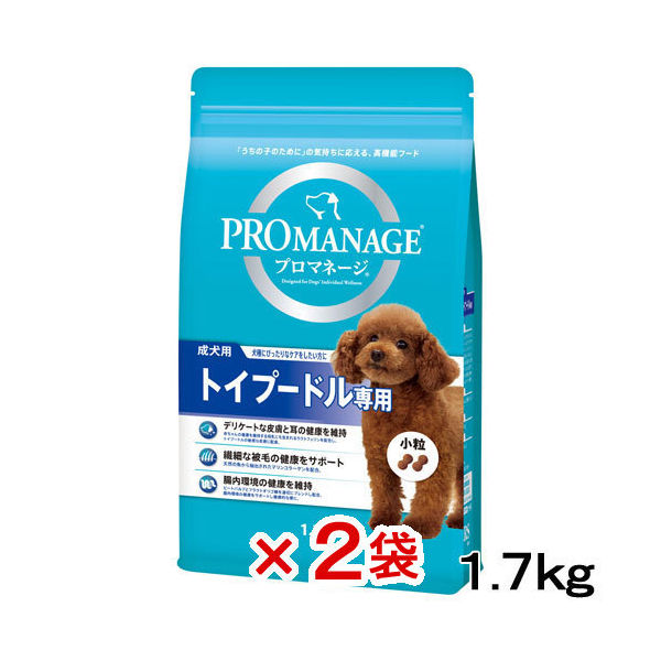 プロマネージ 体重管理用 成犬用 小粒 1.7kg ○賞味期限2023 11 21