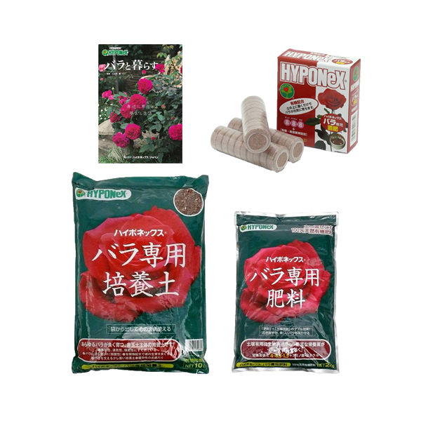 ハイポネックスジャパン バラ　植え替え　肥料土セット 2250002248711 １セット（直送品）
