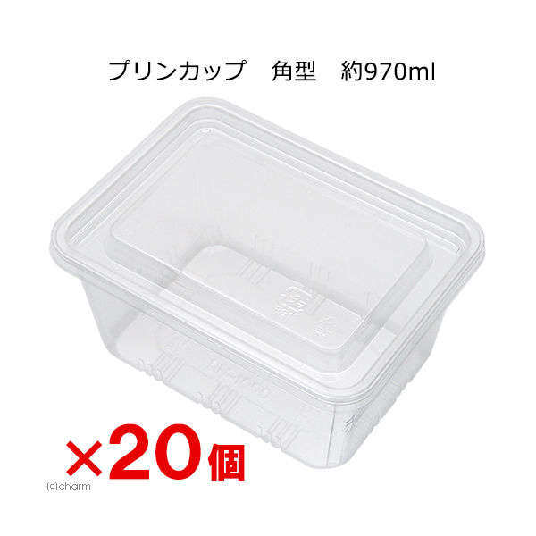 不二家 プリンカップ 筒盃 細長 長筒 古道具 アンティーク 不二家 プリンカップ 筒盃 細長 長筒 古道具 アンティーク