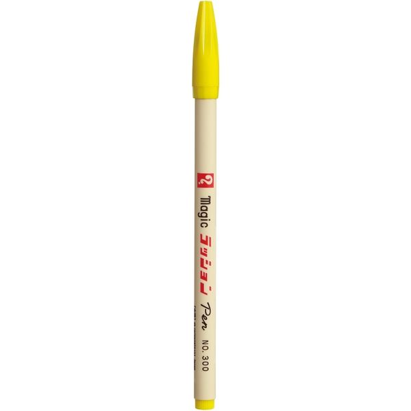 【新品】（まとめ） 寺西化学 水性サインペン マジックラッションペンNo.300 黄 M300-T5 1本 【×80セット】