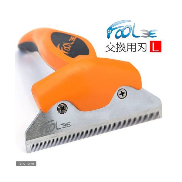 FoOlee フーリー　交換用刃　L 3661726000377 1個（直送品）