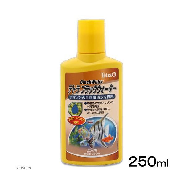 スペクトラム ブランズ ジャパン ブラックウォーター ２５０ｍｌ 12168 1個（直送品）