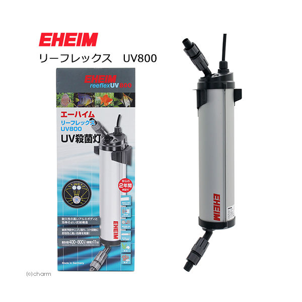 優先配送 殺菌灯 18w リーフレックス UV1500 水質管理用品 エーハイム