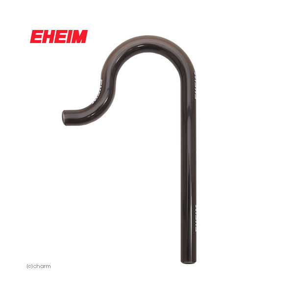 EHEIM クラシックフィルター　グレーカラー用　オーバーフローパイプ 4011708009550 1個（直送品）