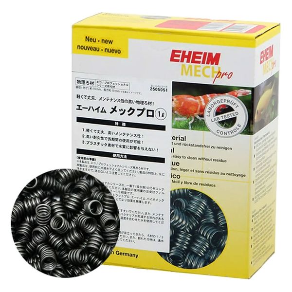 EHEIM メックプロ　１Ｌ 4011708251072 1個（直送品）