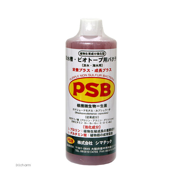 シマテック ＰＳＢ　水草水槽・ビオトープ用バクテリア 4519744510004 1個（直送品）