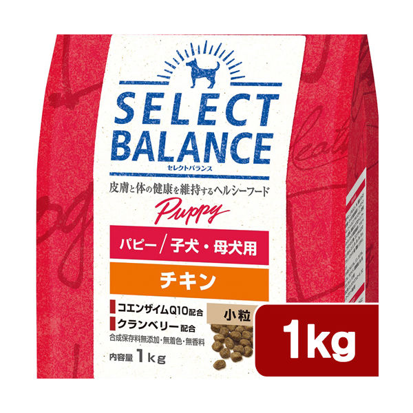 パピーチキン - ペットフード