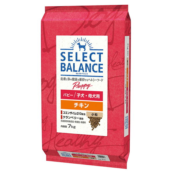 セレクトバランス　パピー/子犬、母犬用　チキン　15kg 限定】セレクトバランス パピーチキン小粒 子犬・母犬用15kg ➀