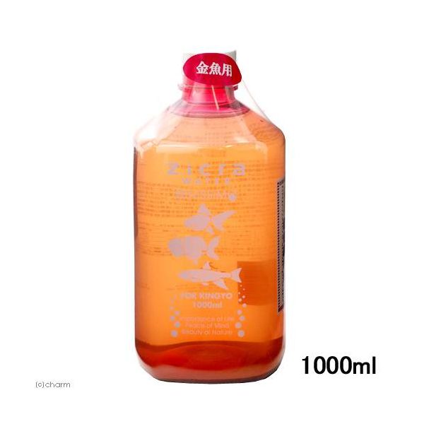 ジクラ ウォーター ベニッシモ（金魚・日本淡水魚用） １０００ｍｌ 161743 1個（直送品）