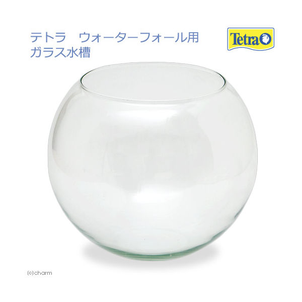 スペクトラム ブランズ ジャパン ウォーターフォール用 ガラス水槽 331000 1個（直送品）