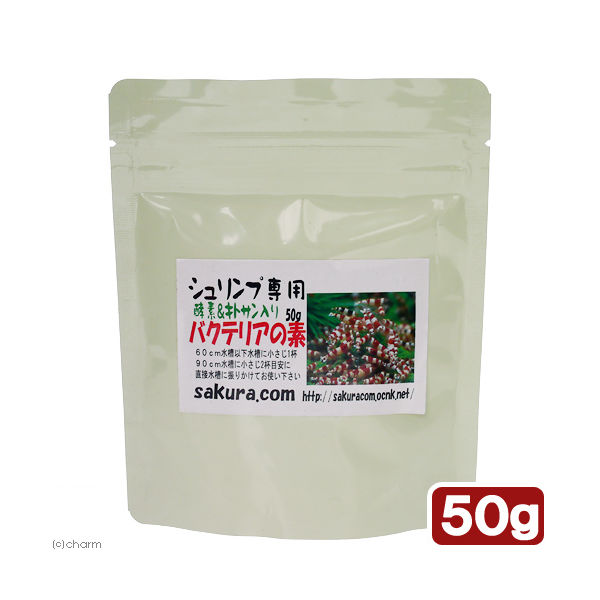 sakura.com シュリンプ専用　バクテリアの素　５０ｇ 4560462905078 1個（直送品）