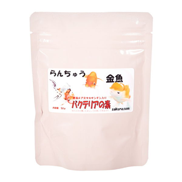文龍名物裂鑑金銀襴・茶の湯乃花 　※送料無料・即購入可 工芸茶「双龍戯珠」 1個 | お茶の館 茶華本