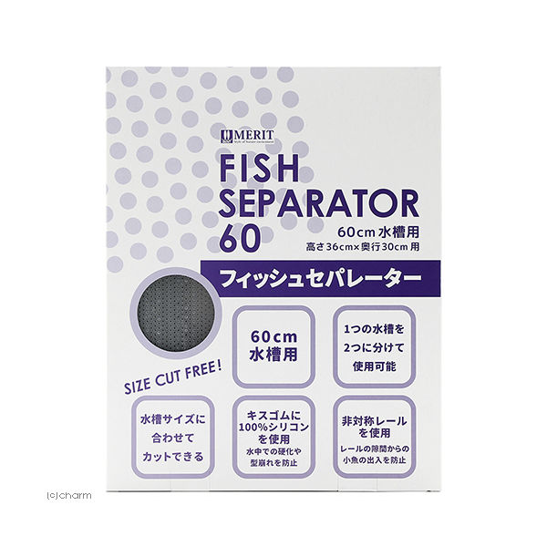 fishさま専用 Fisheye(フィッシュアイ）FIX SYSTEM FRAME PT01システム