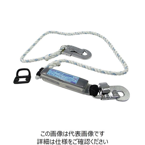 TSUYORON フルハーネス用　ランヤード 藤井電工株式会社／高所作業、安全帯