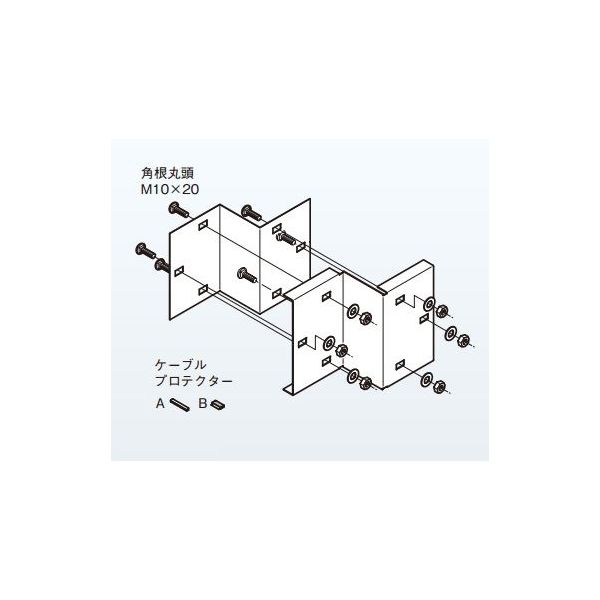 ネグロス電工 口径違い金具 スーパーダイマ SDDPR530S 1個（直送