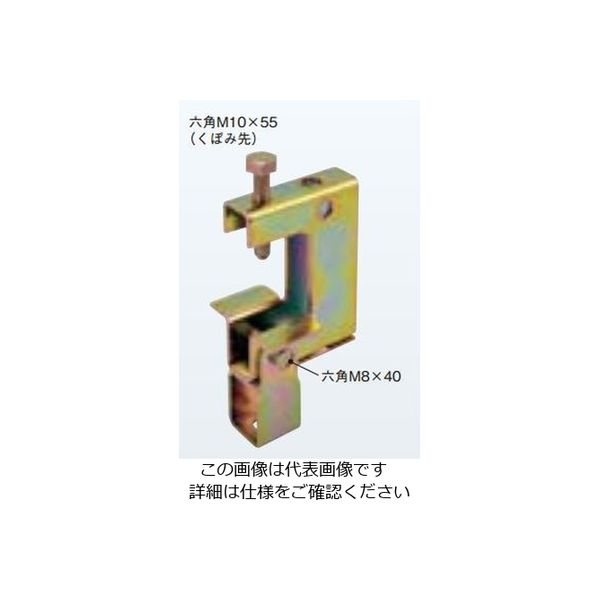 S-HB25 | ネグロス電工商品情報サイト