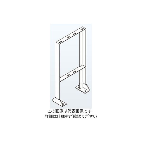 ネグロス電工 立上りラック用架台 溶融亜鉛 ZAGYS65313 1台（直送品）