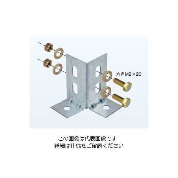 ネグロス電工 RVラック ベース金具 R45A1B 1箱(10個)（直送品） - アスクル