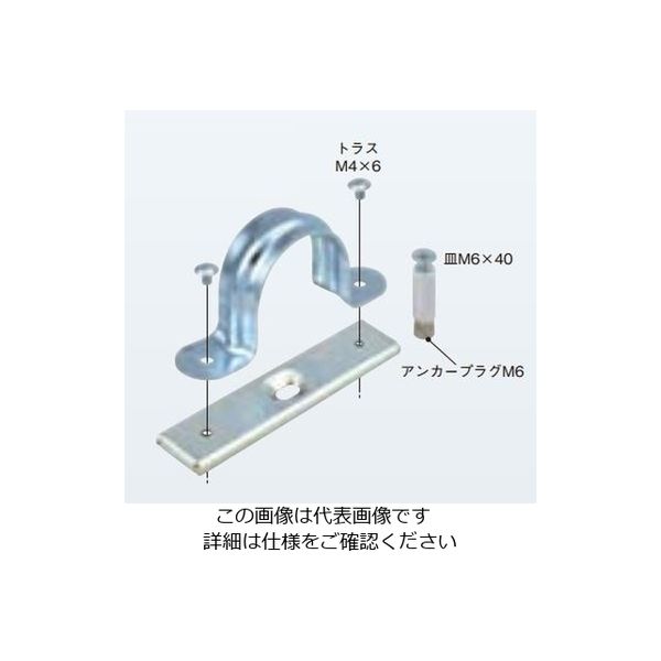 rootbase sandmanさん専用 rootbase sandmanさん専用
