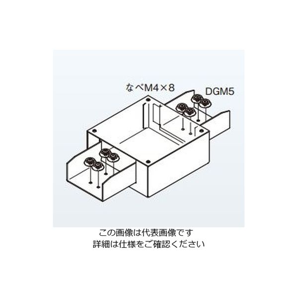 初売り旅行 ネグロス電工 アスクル - 1個(直送品) DB10S 分岐ボックス 電設用部品・資材