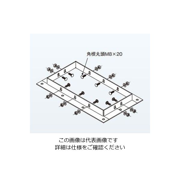 ネグロス電工 アルミダクト用ルーズフランジ ZADRF8030 1台（直送品）