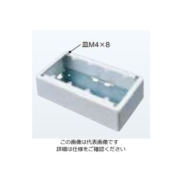 福袋 4個用SWBOX深型 AB型 ネグロス電工 M274 アスクル - 1個（直送品） 電設用部品・資材