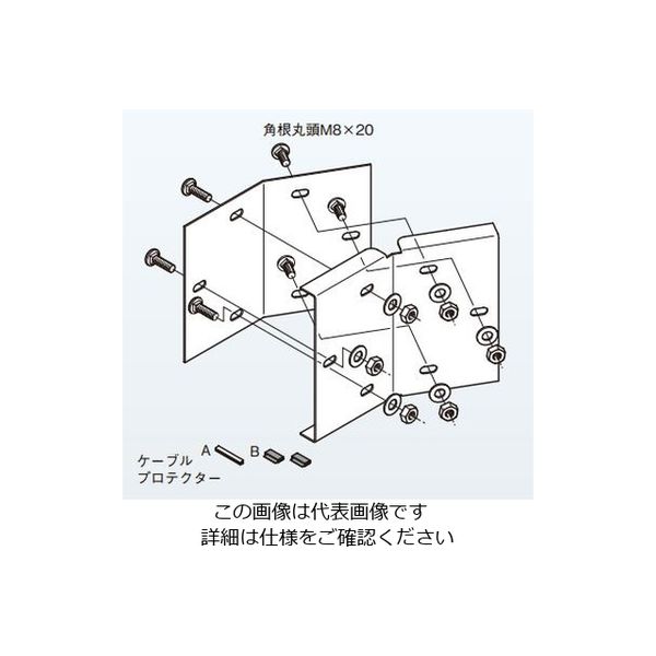 ネグロス電工 アルミダクト 分岐用継ぎ金具 ADLG200 1箱(1個)（直送品）