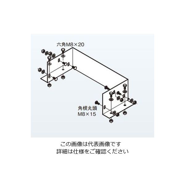 ネグロス電工 アルミダクト 盤接続金具 ADU4020 1個（直送品