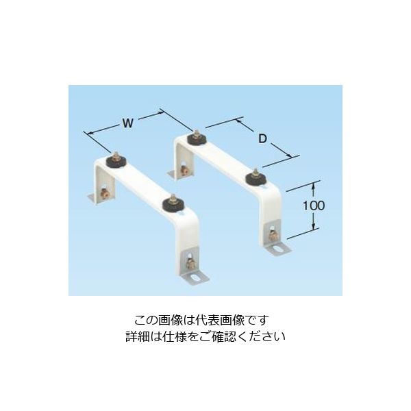 ネグロス電工 エアコン架台 塗装品 AHBO 1袋(1台)（直送品）