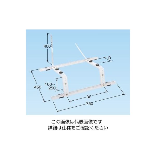 ネグロス電工 エアコン架台 塗装品 AHYE 1袋(1台)（直送品）