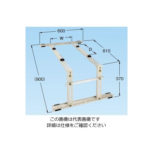 ネグロス電工 エアコンホルダー AHYL2 1箱(1台)（直送品）