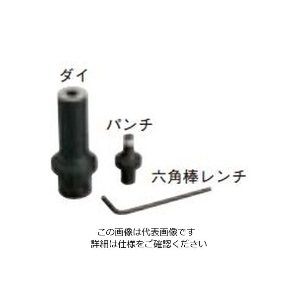 ネグロス MAKD-13 替刃 - 工具/メンテナンス