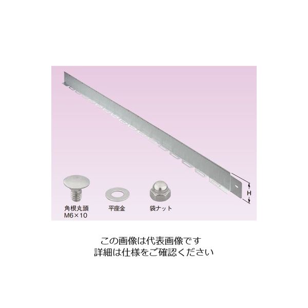 ネグロス電工 分岐用セパレーター SDLCDF1PL 1本（直送品） 7,999円