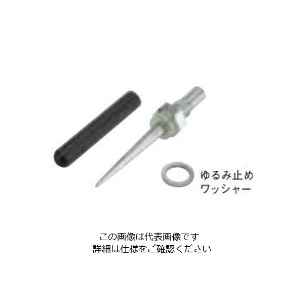 ネグロス電工 MAKHL用ポンチ MAKHL12 1個（直送品）