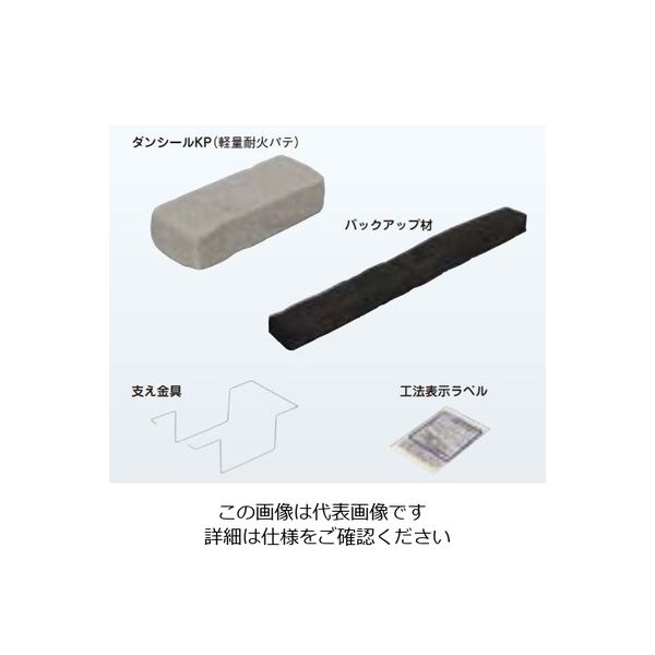 ネグロス電工 タフロックイチジカン床丸 TAFIMY150 1組（直送品）