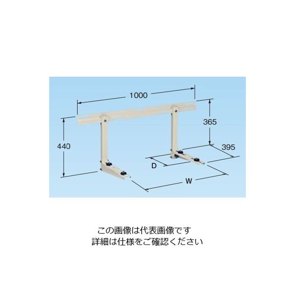 ネグロス電工 エアコンホルダー 塗装品 NAKB 1台（直送品）