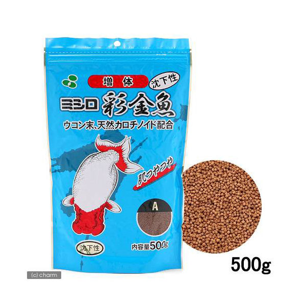オンライン限定38灯ミヤビMIYABI 金魚青somabitoグラインドロッヂ 限定38灯ミヤビMIYABI 金魚青somabitoグラインドロッヂ