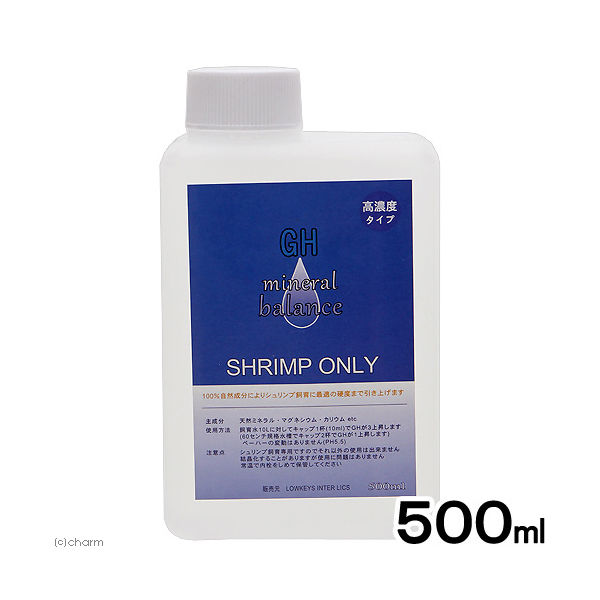 ローキーズインターリクス ＧＨ ｍｉｎｅｒａｌ ｂａｌａｎｃｅ（ミネラルバランス） 173845 1個（直送品）