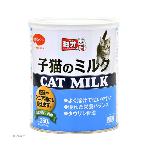 日本ペットフード 子猫のミルク ２５０ｇ 授乳期・養育期の子猫用 4902112042427 1個（直送品） - アスクル