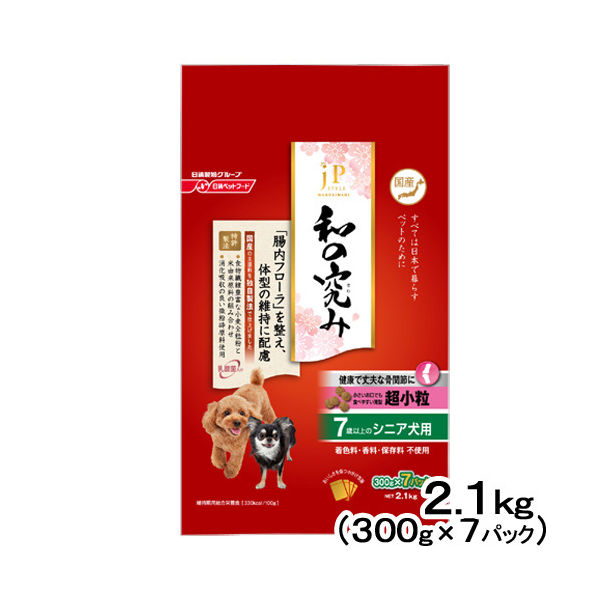 乳酸菌ゴールド（セレクトバランス）300g 血なまぐさく 2個