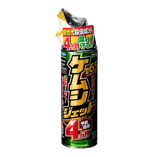 カダンケムシジェットプラス　４５０ｍｌ 4902424444629 1個園芸用殺虫剤 フマキラー（直送品）